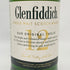 グレンフィディック スペシャルリザーブ 12年 700ml 40% Glenfiddich Special Reserve スコッチウイスキー【W1】