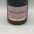 モエ エ シャンドン ロゼ 375ml 12% Moet & Chandon Rose シャンパン【I3】