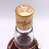 ホワイトホース ファインオールド ウイスキー 特級 760ml 43% WHITE HORSE FINE OLD スコッチウイスキー【I2】