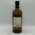 東京都限定◆ニッカ 伊達 ブレンデッド ウイスキー 700ml 43% NIKKA DATE 【L0】
