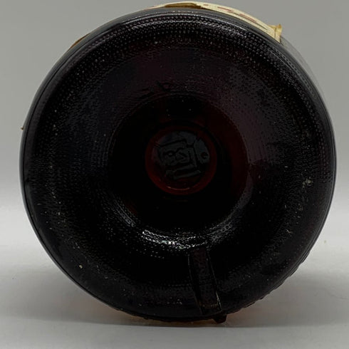 クルボアジェ ナポレオン スリースター 700ml 40% COURVOISIER NAPOLEON THREE STAR コニャック【H1】