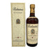 バランタイン 30年 ベリーオールド 金キャップ 青青紋章 750ml 43% Ballantine's VERY OLD スコッチウイスキー【A4】