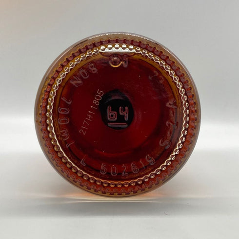 ワイルドターキー 8年 101プルーフ 700ml 50.5% WILD TURKEY バーボン【V】