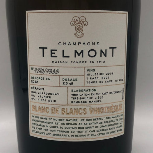 テルモン ブラン ド ブラン ヴィノテーク 2022 750ml 13% Telmont Blanc de Blancs Vinothèque シャンパン【A2】