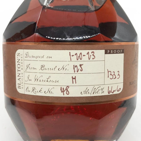 ブラントン ストレート フロム ザ バレル 2023 750ml 66.8% Blanton's Straight From The Barrel バーボン【F】