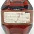 ブラントン ストレート フロム ザ バレル 2023 750ml 66.8% Blanton's Straight From The Barrel バーボン【F】
