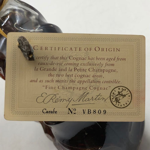 レミーマルタン XO スペシャル クリアボトル 750ml 40% REMY MARTIN コニャック【E3】