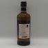 東京都限定◆ニッカ 宮城峡 シングルモルト 700ml 45% NIKKA 【X4】