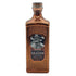 ディーコン ブレンデッドスコッチウイスキー アイラ スペイサイド 700ml 40% THE DEACON 【X4】