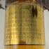 ブラントン ゴールドエディション 2024 バーボン 750ml 51.5% Blanton's Gold Edition バーボン【F2】