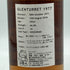 グレンタレット 1977 40年 1977-2018 レディ&ユニコーン ホグスヘッド 700ml 46% GLENTURRET スコッチウイスキー【R1】