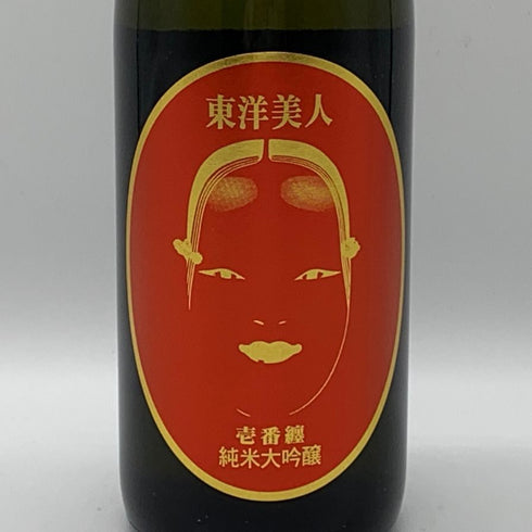 東洋美人 純米大吟醸 一番纏 720ml 14% 2026年2月製造 日本酒- 純米大吟醸酒【W1】