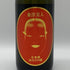 東洋美人 純米大吟醸 一番纏 720ml 14% 2026年2月製造 日本酒- 純米大吟醸酒【W1】
