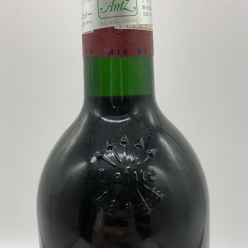 シャトー ラフィット ロートシルト 1997 13% 750ml CHATEAU LAFITE ROTHSCHILD ボルドーワイン【AFA15】