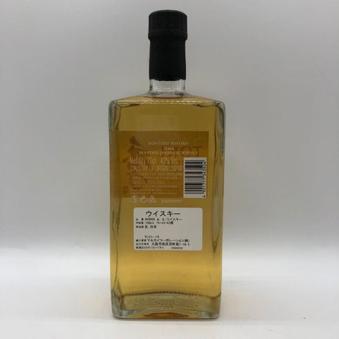 東京都限定◆サントリー 季 700ml 43% SUNTORY TOKI 【P2】