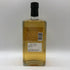 東京都限定◆サントリー 季 700ml 43% SUNTORY TOKI 【P2】