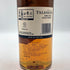 タリスカー 10年 シングルモルト 700ml 45.8% TALISKER SINGLE MALT スコッチウイスキー【K】
