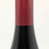 クロード デュガ ジュヴレ シャンベルタン プルミエクリュ 2015 750ml 12% CLAUDE DUGAT Gevrey-Chambertin 1er Cru ブルゴーニュワイン【R】