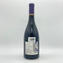フレデリック マニャン ジュヴレ シャンベルタン ヴィエイユ ヴィーユ 2018 13.5% 750ml FREDERIC MAGNIEN GEVREY CHAMBERTIN ブルゴーニュワイン【G4】