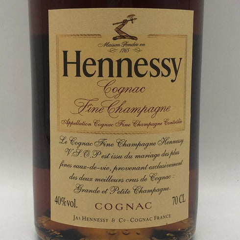 ヘネシー VSOP ファインシャンパーニュ スリムボトル クリアボトル 700ml 40% Hennessy VSOP コニャック【L0】