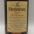ヘネシー VSOP ファインシャンパーニュ スリムボトル クリアボトル 700ml 40% Hennessy VSOP コニャック【L0】