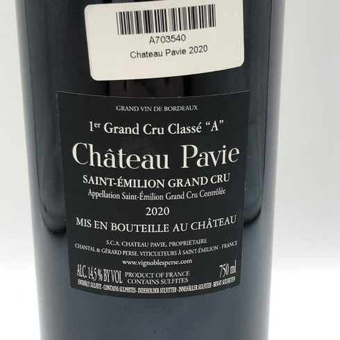 シャトー パヴィ 2020 750ml 12.5% Chateau Pavie ボルドーワイン【V4】