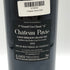 シャトー パヴィ 2020 750ml 12.5% Chateau Pavie ボルドーワイン【V4】
