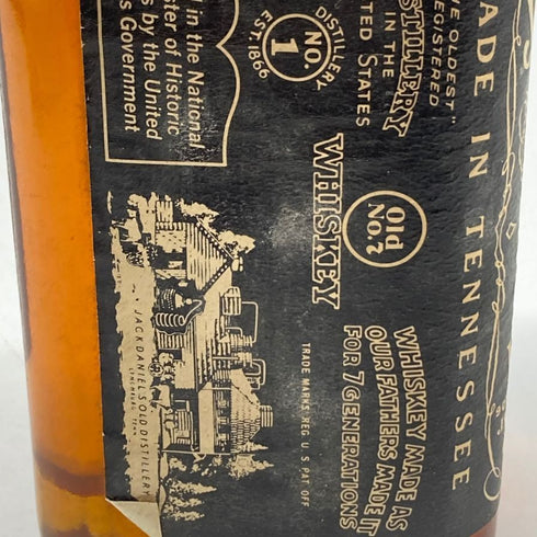 ジャックダニエル オールド No.7 旧 度数 容量 記載無し JACK DANIELS OLD アメリカウイスキー【F1】