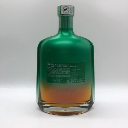 カバラン 15th アニバーサリー ヴィンテージ2009 エクスバーボンカスク シングルカスクストレングス 750ml 50.8% KAVALAN EX-BOURBONCASK バーボン【B1】