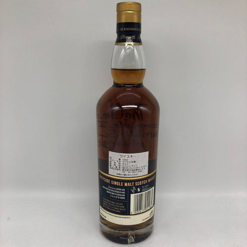 ベンロマック 15年 スペイサイドシングルモルト 700ml 43% BENROMACH スコッチウイスキー【K2】