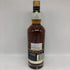 ベンロマック 15年 スペイサイドシングルモルト 700ml 43% BENROMACH スコッチウイスキー【K2】