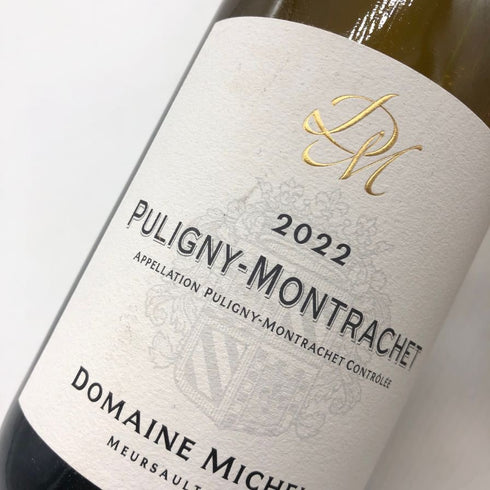 ドメーヌ ミシュロ ピュリニーモンラッシェ 2022 750ml 13.1% Domaine Michelot Puligny Montrachet 白ワイン【D2】