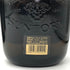 東京都限定◆サントリーオールド 【3本セット】丑年 750ml 700ml 40% SUNTORY 【20】