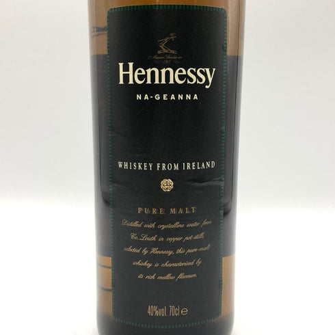 ヘネシー ナジェーナ ピュアモルト 700ml 40% Hennessy NA-GEANNA ウイスキー【O1】