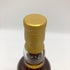 シークレットスペイサイド 25年 アートセッション ゴールド1st リリース 47.2 700ml Secret Speyside スコッチウイスキー【O1】