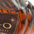 サントリー XO デラックス ブランデー 700ml 40% SUNTORY コニャック【L2】