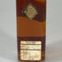 ジョニーウォーカー ブラックラベル 12年 エクストラ スペシャル 黒金キャップ 750ml 43% Johnnie Walker BLACK LABEL EXTRA SPECIAL スコッチウイスキー【I0】