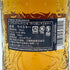 ハイランドパーク 12年 ヴァイキング オナー 700ml 40% HIGHLAND PARK VIKING HONOUR スコッチウイスキー【S2】