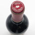 シャトー カロン セギュール 2021 750ml 13% Chateau Calon Segur ボルドーワイン【K1】
