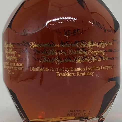 ブラントン ゴールドエディション 2024 バーボン 750ml 51.5% Blanton's Gold Edition バーボン【D2】