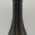 デュモル ウェスター リーチ シャルドネ ロシアンリバーヴァレー 2023 750ml 14.1% DuMOL Wester Reach Chardonnay Russian River Valley 白ワイン【V0】