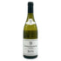 ドメーヌ セルヴァン シャブリ グランクリュ ブーグロ 2019 750lm 13% Domaine Servin Chablis Grand Cru Bougros 白ワイン【G3】