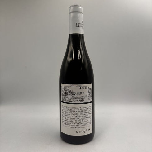 メゾン ルロワ ブルゴーニュ ルージュ 2017 750ml 12.5% MAISON LEROY Bourgogne ブルゴーニュワイン【O0】