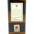 ジョニーウォーカー オールデスト ブルーラベル 750ml 43% Johnnie Walker Oldest 【L4】