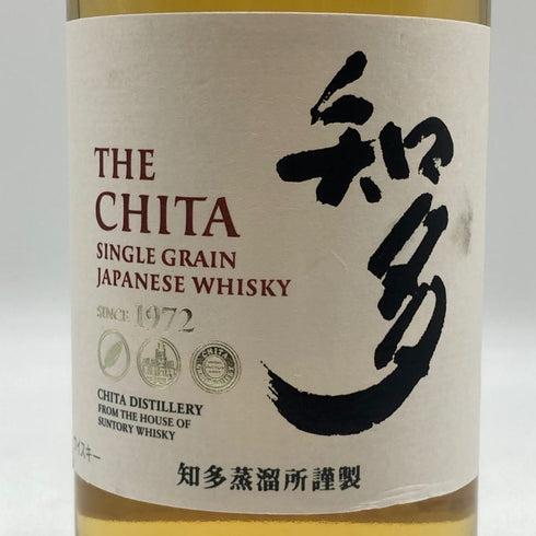 東京都限定◆サントリー 知多 シングルグレーン 700ml 43% SUNTORY CHITA 【B4】