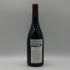 アンリ ノーダン フェラン ラドワ プルミエクリュ ラ コルヴェ ルージュ 2022 750ml 12% Henri Naudin Ferrand Ladoix 1er Cru La Corvee ブルゴーニュワイン【K0】