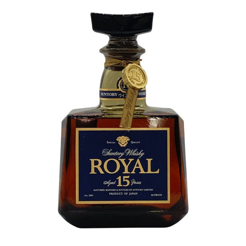 東京都限定◆サントリー ローヤル 15年 青ラベル 700ml 43% SUNTORY ROYAL 【E2】