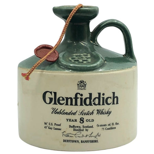 グレンフィディック 8年 ピュアモルト 陶器ボトル 43% 750ml Glenfiddich スコッチウイスキー【G4】