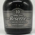 東京都限定◆サントリー スペシャル リザーブ リミテッド 10年 750ml 43% SUNTORY SPECIAL RESERVE LIMITED 【Z1】