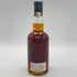 東京都限定◆イチローズモルト 秩父 52席の至福 2020 700ml 62.9% Ichiro's Malt 【R2】